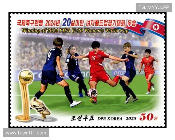 足球球星卡邮票的市场价值分析及其投资潜力探讨